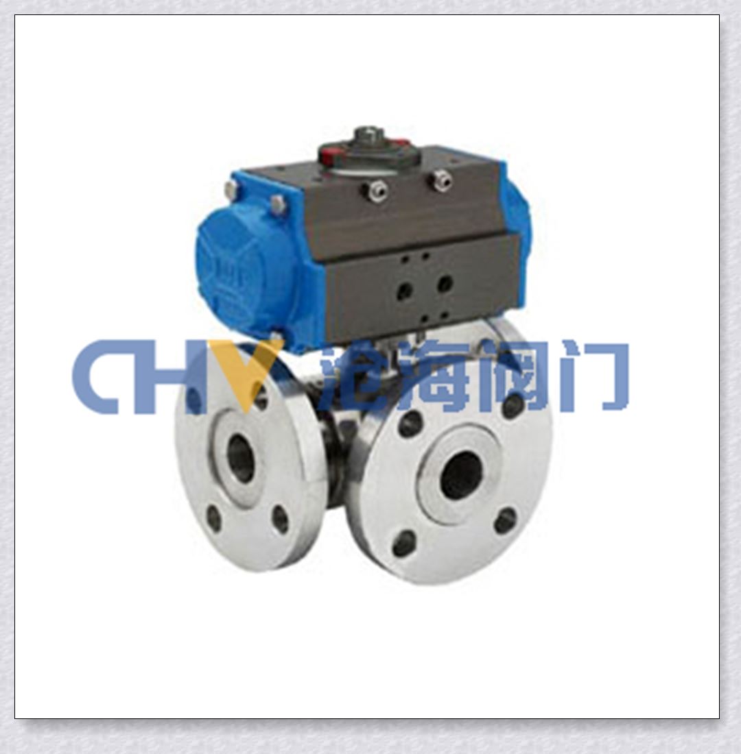 Q644F(H)、Q645F(H)氣動(dòng)三通球閥